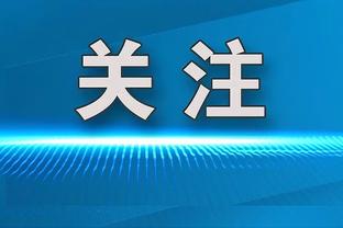 万博手机客户端登录不了截图0